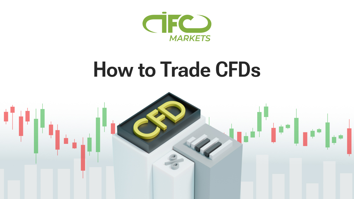 如何交易差價合約| 差價合約| 差價合約交易| IFCM